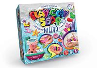 Пластилиновое мыло PLAY CLAY SOAP