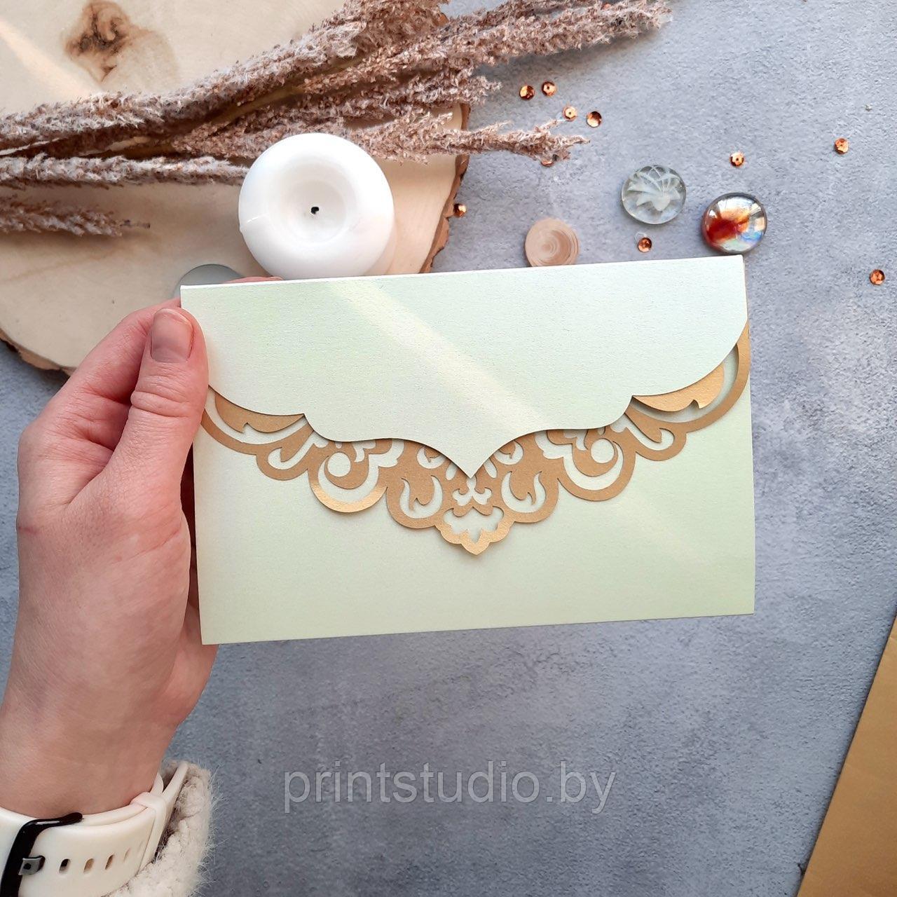 Открытка резная, 16*10,5 см, лазерная резка, раскладывающаяся