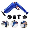 Вантуз насос для прочистки труб Air Drain Blaster+подарок, фото 8