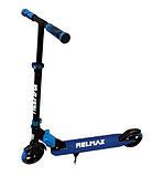 RELMAX