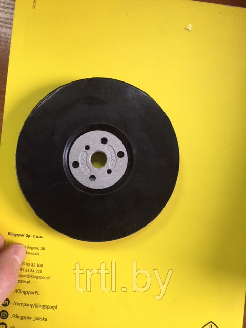 Тарелка для фибровых кругов 125мм код 1.17022 - фото 1 - id-p173237749