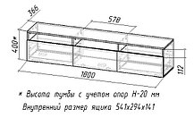 Тумба Сити-1 МК 601.11   фабрики Мебель-Класс, фото 3