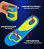 Гелевые стельки для обуви Scholl Gel Active (Шоль Гель Актив)  размер 42-48, фото 4