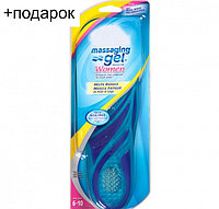 Гелевые стельки для обуви Massaging Gel Insoles for Women размер 36-40+подарок