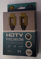 Кабель HDMI - HDMI (v.2.1) 1м - HDTV PREMIUM