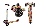 Самокат трехколесный детский со светящимися колесами Scooter Maxi, фото 2