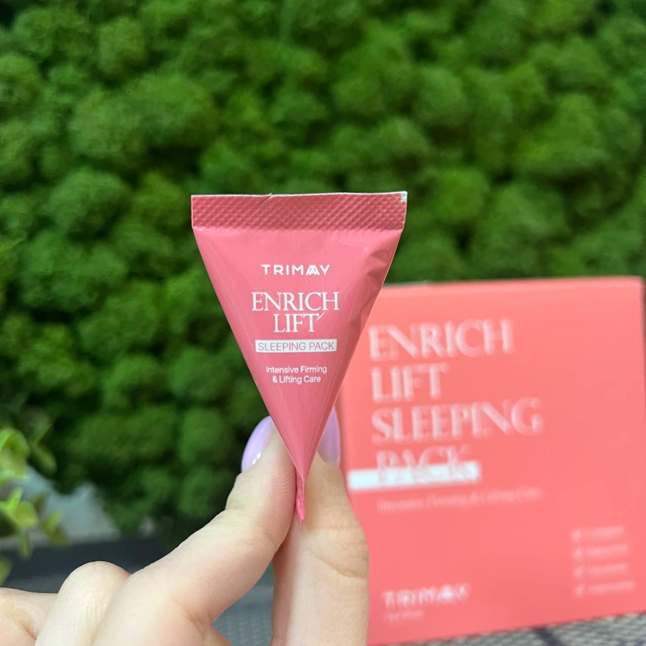 Ночная маска-лифтинг Trimay для лица Enrich-Lift Sleeping Pack 3 гр