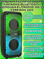 Большая мощная блютуз колонка ELTRONIC 20-31 FIRE BOX 300 акустическая напольная с микрофоном для пения дома