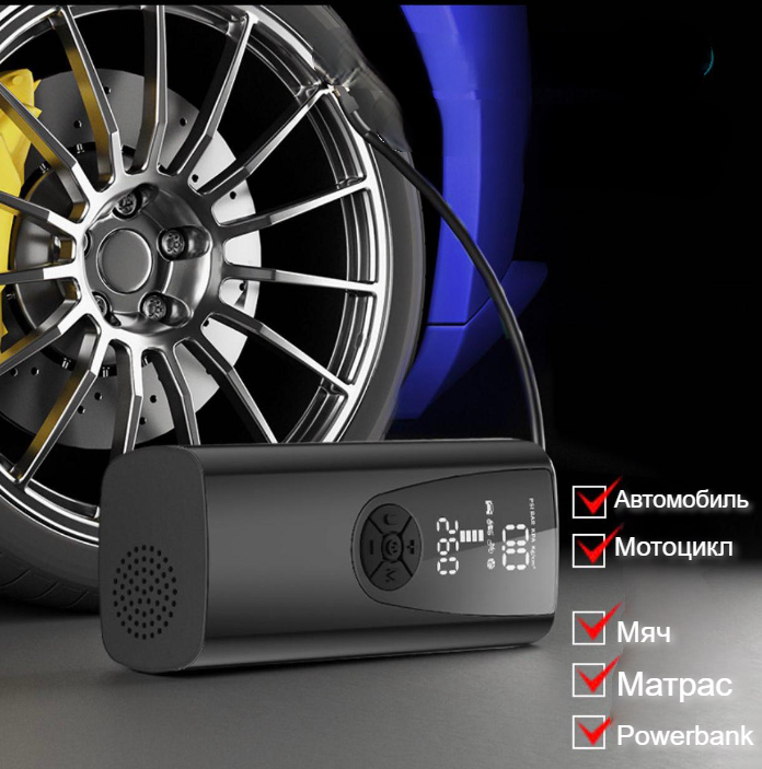 Портативный автомобильный компрессор Air Pump с функцией Powerbank c LED-дисплеем (зарядка USB, емкость батаре - фото 1 - id-p204024565