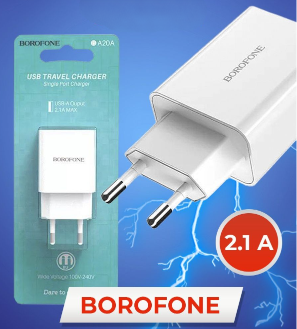 Сетевое зарядное устройство Borofone DC 5V-5.1A / выход USB-А 2.1 A / адаптер зарядный с одним портом USB - фото 1 - id-p204024796