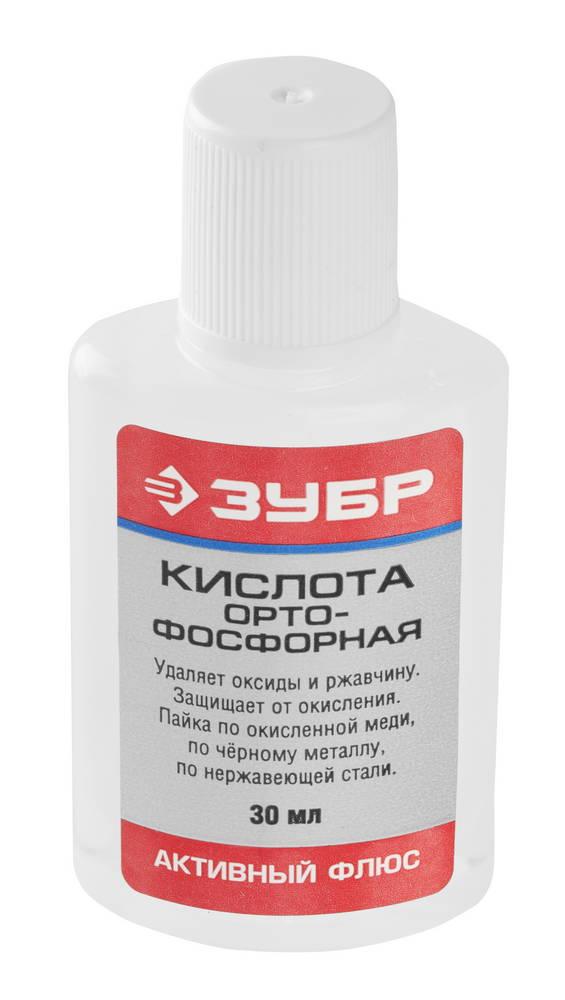 Кислота ЗУБР ортофосфорная, пластиковая банка, 30мл - фото 1 - id-p204017692