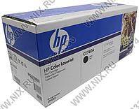 Картридж HP CE740A (№307A) Black для HP LaserJet CP5225