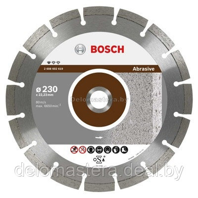 Круг алмазный BOSCH 115-22.23 Professional For Abrasive по абразивным материалам 0 (2608602615) - фото 1 - id-p204044375