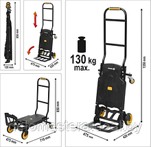 Тележка складная 2 в 1 до 130кг. "Vorel" 78663
