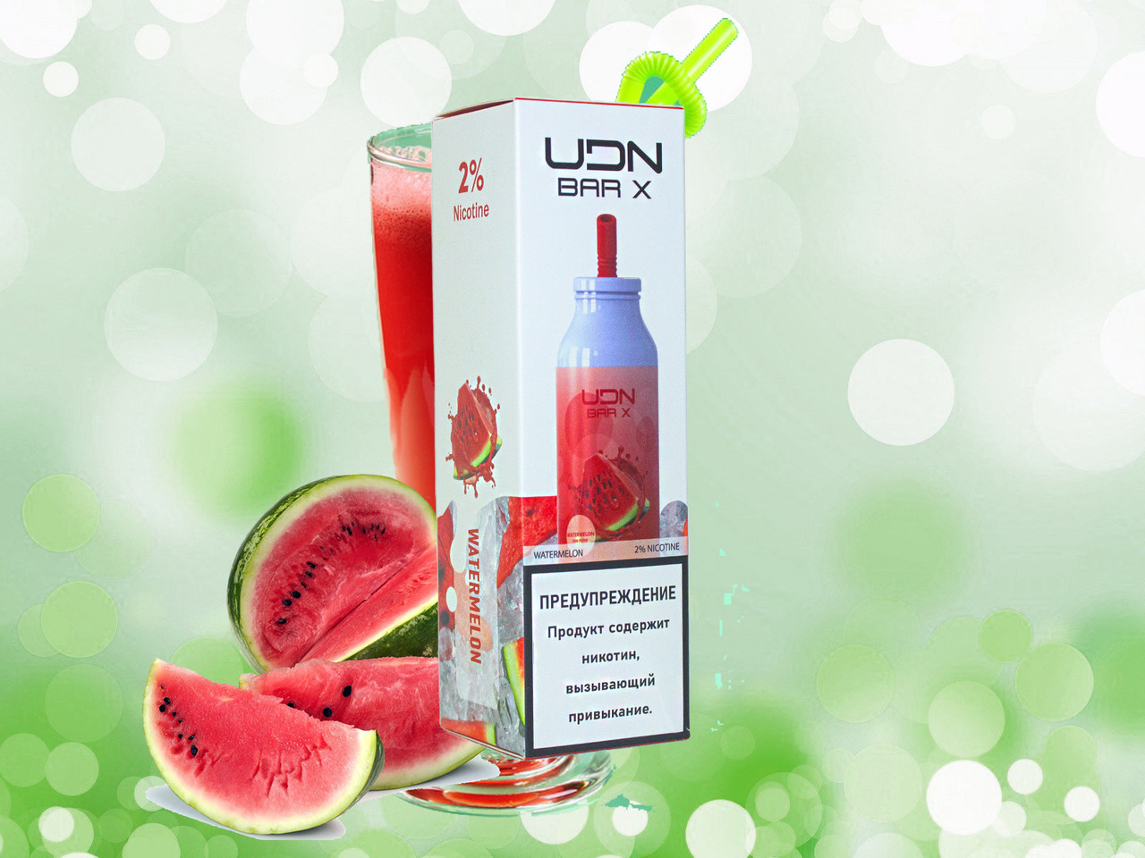 UDN BAR X (Арбуз) 7000 затяжек, перезаряжаемый