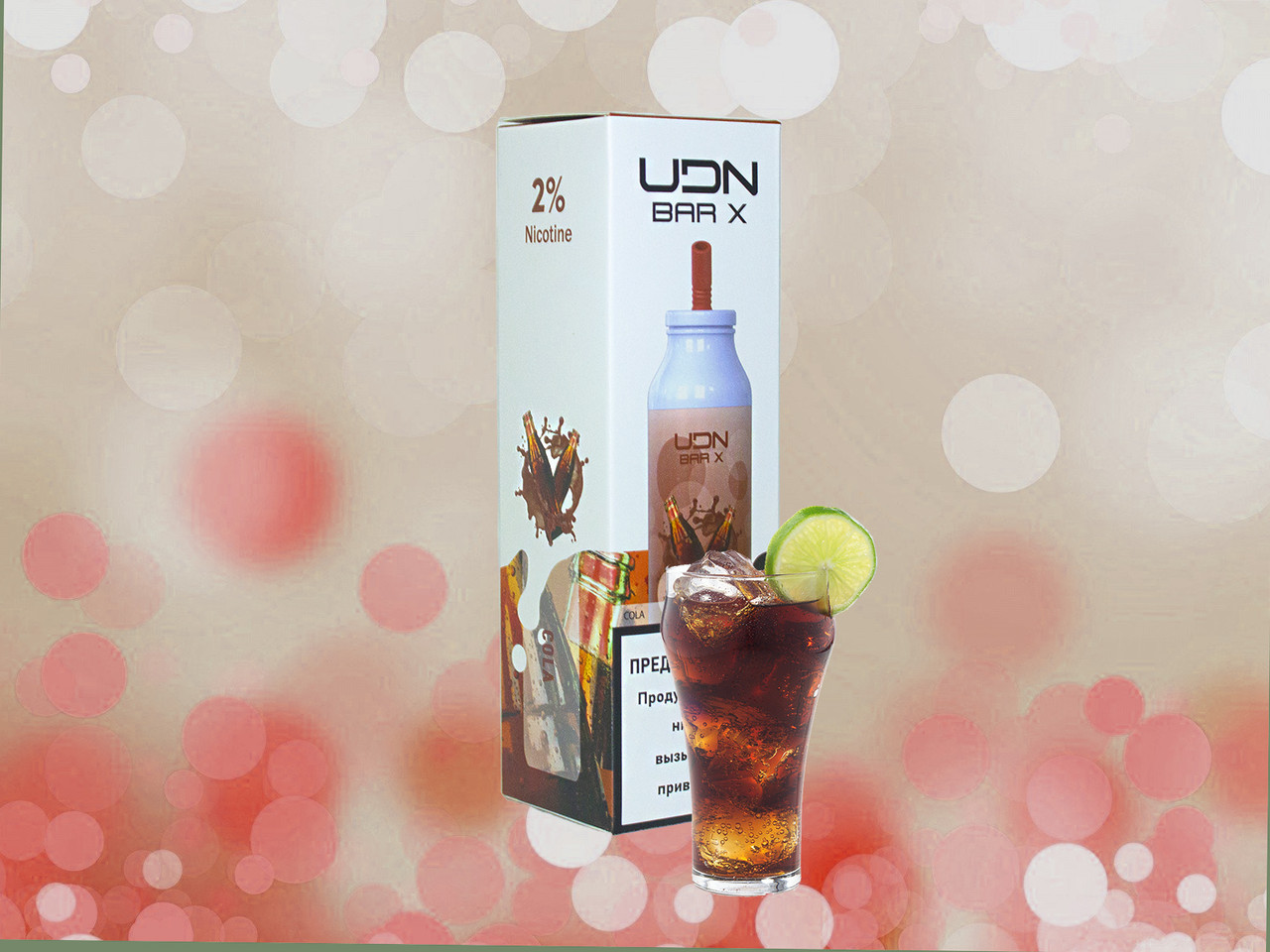 UDN BAR X (Кола) 7000 затяжек, перезаряжаемый