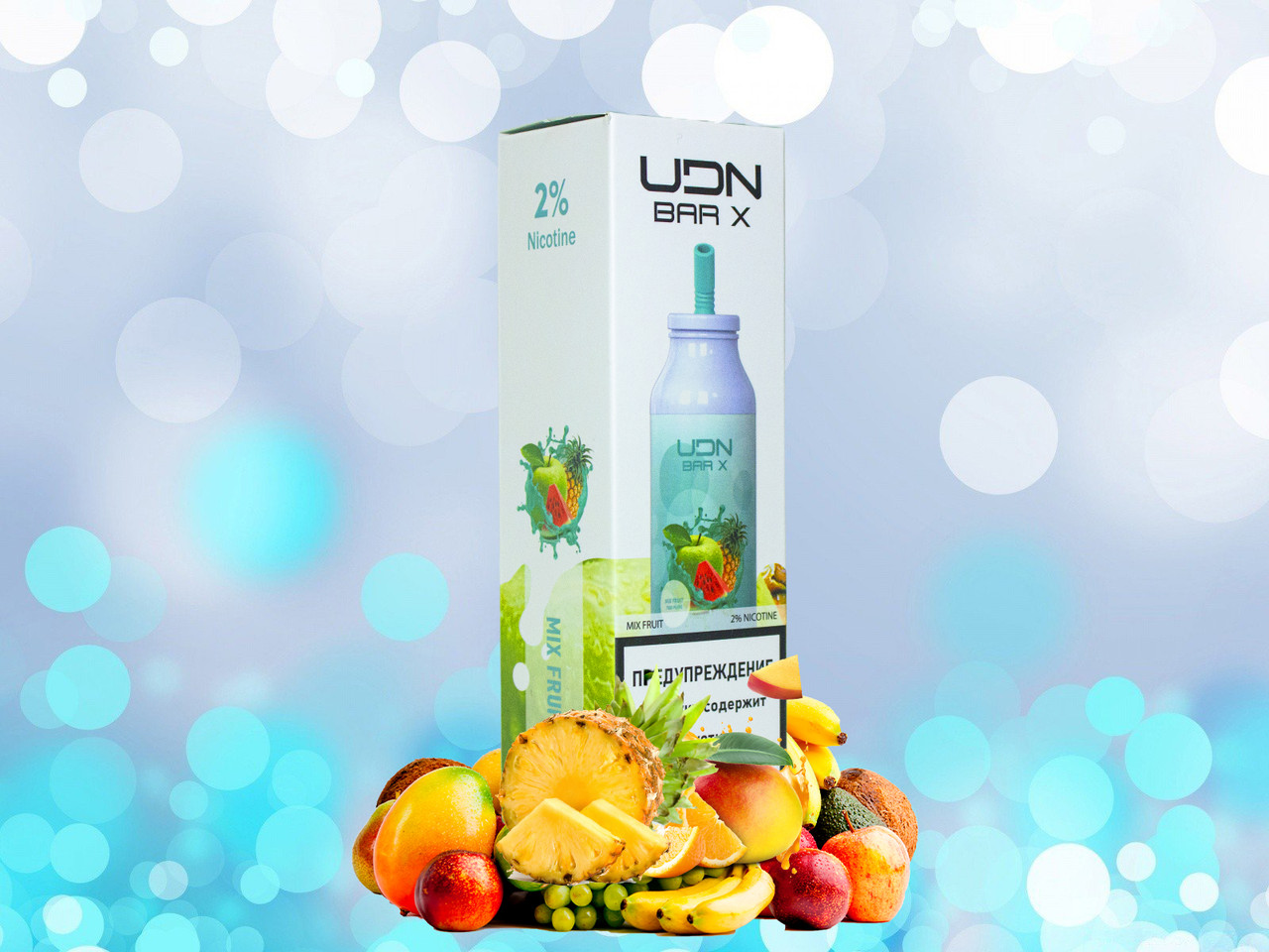 UDN BAR X (Фруктовый Микс) 7000 затяжек, перезаряжаемый