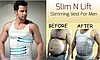 Корректирующяя мужская майка Slim n Lift. Размер М, фото 6