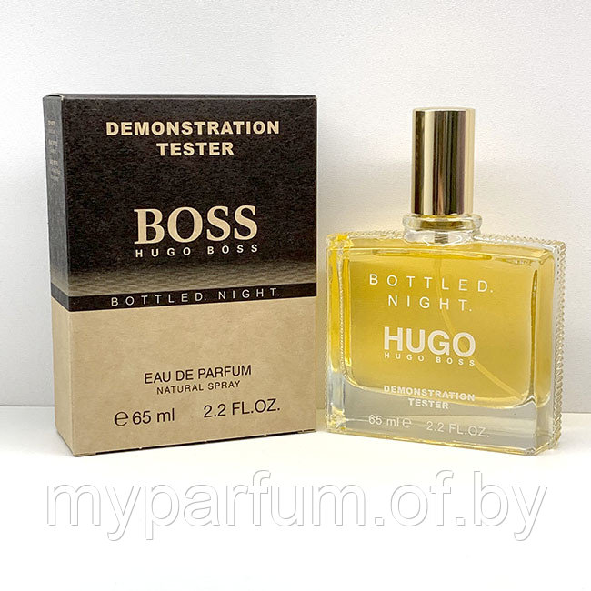 Мужская туалетная вода Hugo Boss Bottled Night edt 65ml (TESTER) - фото 1 - id-p204049059
