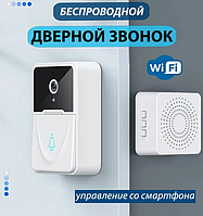 Умный беспроводной видеоглазок Mini Smart DOORBELL Wi-Fi управление (датчик движения, ночное видео, управление