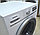 A+++ 8 кг  стиральная машина SIEMENS iQ800 WM14Y54D Германия Гарантия 1 год, фото 6