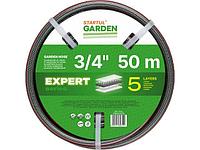 Шланг поливочный 3/4" 50м STARTUL GARDEN EXPERT (ST6035-3/4-50) (5 слоев)