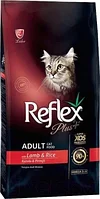 Корм для кошек Reflex Plus с ягненком и рисом