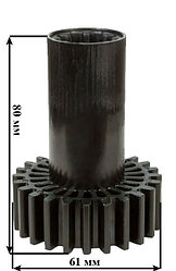 Шестерня средняя для мясорубки Braun Тип 4195 Power Plus, G1100, G1300, G1500, G3000