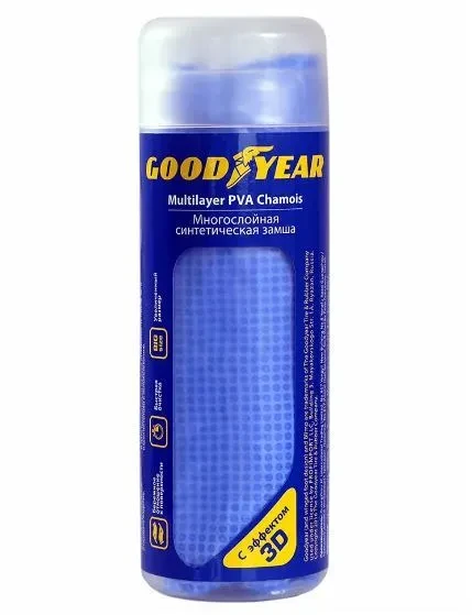 GY000002 Cинтетическая замша с тиснением в тубе Goodyear, 43*64 см