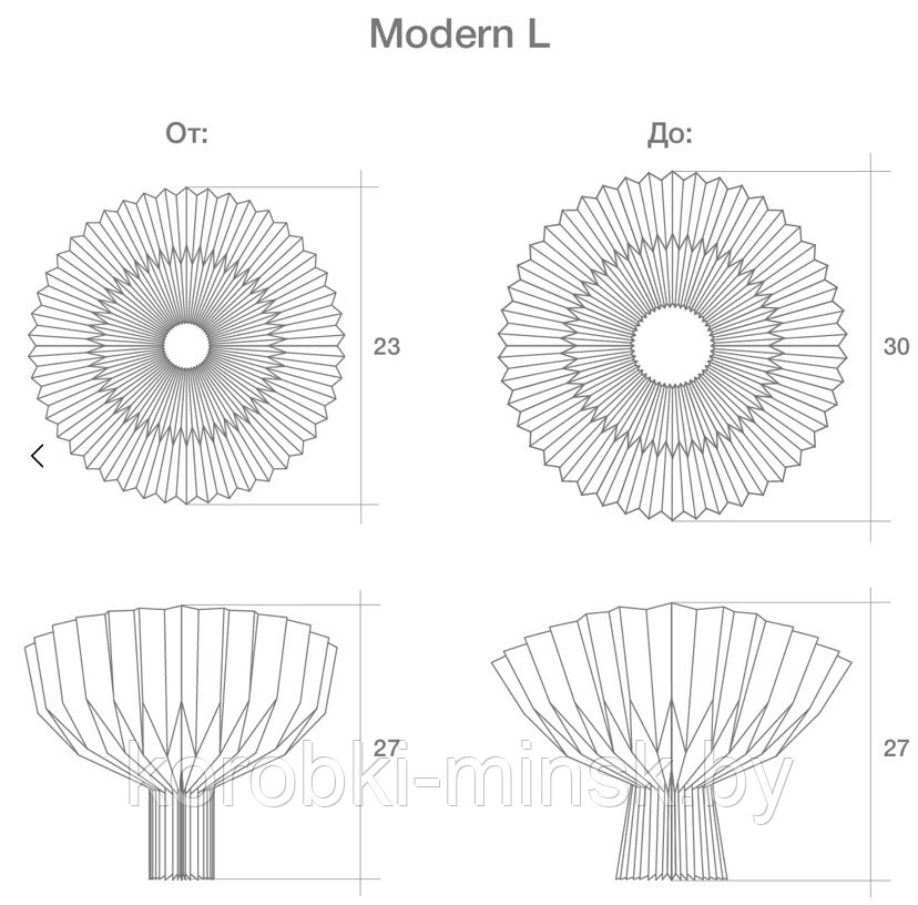 Декоративная упаковка оригами Modern L - 30 см в высоту и 30 см в диаметре, Черный - фото 2 - id-p204072729