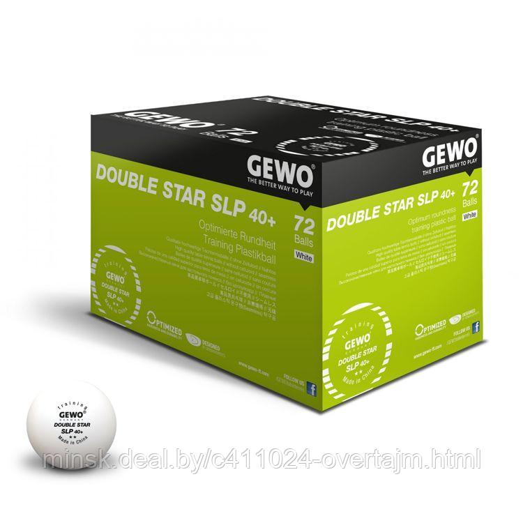Мяч настольного тенниса GEWO Ball Double Star SLP 40+** 2звезды (72 шт) - фото 1 - id-p204072697