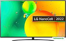 Телевизор LG NanoCell NANO76 65NANO763QA