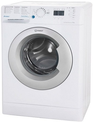 Стиральная машина BWSA 51051 S BY INDESIT - фото 1 - id-p204073813