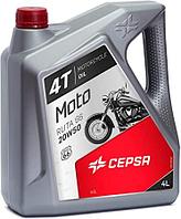 CEPSA MOTO 4T RUTA 66 20W50, 4л