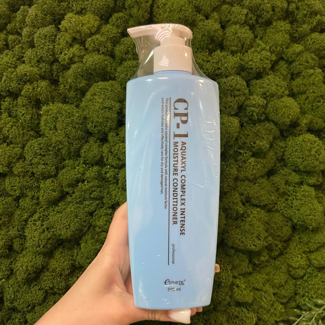 Кондиционер для волос увлажняющий Esthetic House CP-1 Aquaxyl Complex Intense Moisture Conditioner, 500мл