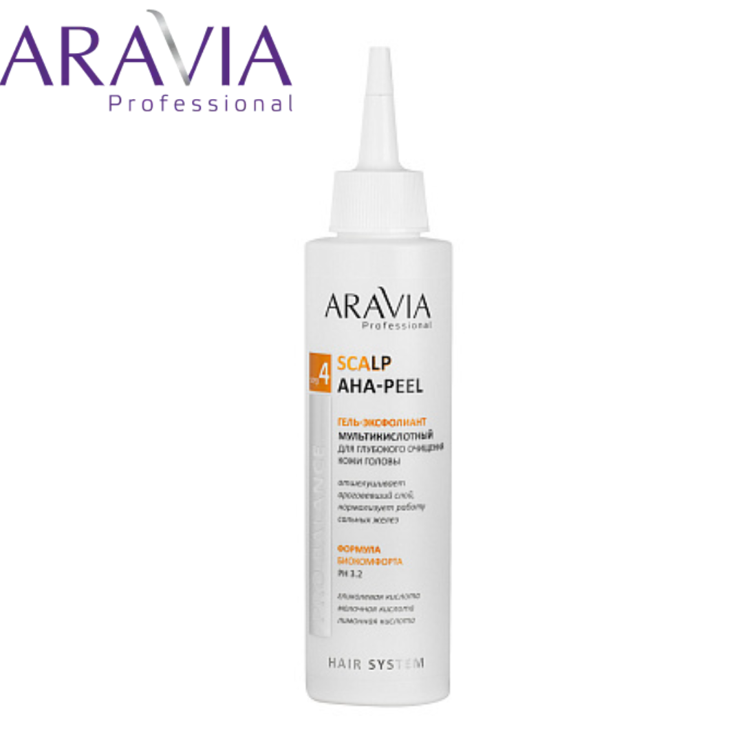 Гель-эксфолиант мультикислотный для глубокого очищения кожи головы Aravia Professional Scalp AHA-Peel