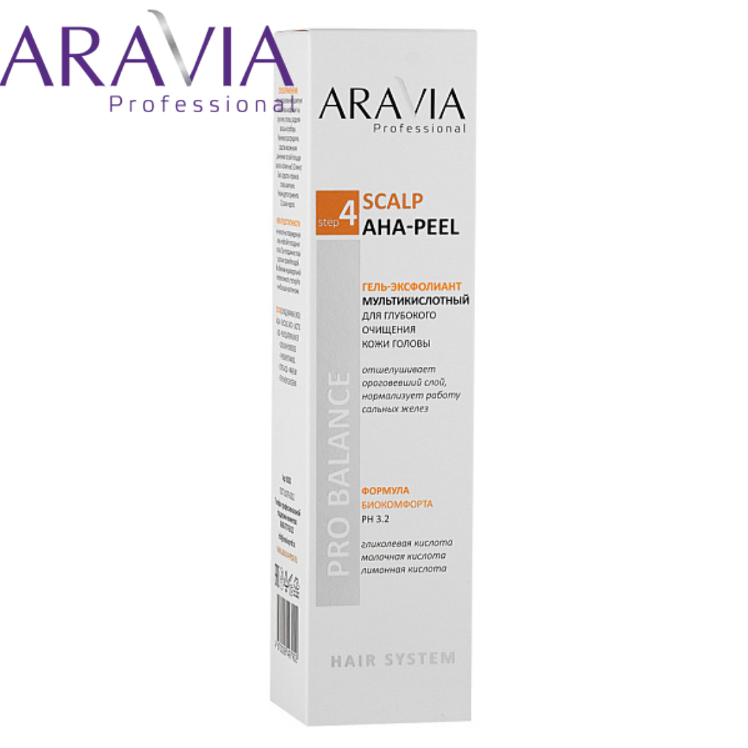 Гель-эксфолиант мультикислотный для глубокого очищения кожи головы Aravia Professional Scalp AHA-Peel - фото 4 - id-p204075203