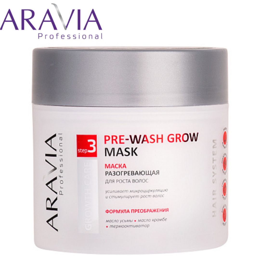 Маска разогревающая для роста волос Pre-Wash Grow Mask Aravia Professional
