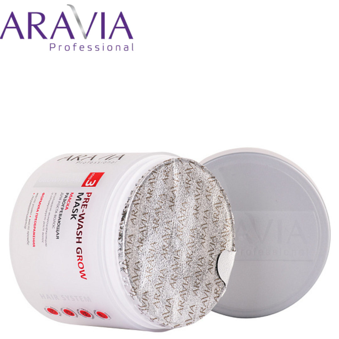 Маска разогревающая для роста волос Pre-Wash Grow Mask Aravia Professional - фото 3 - id-p204075630