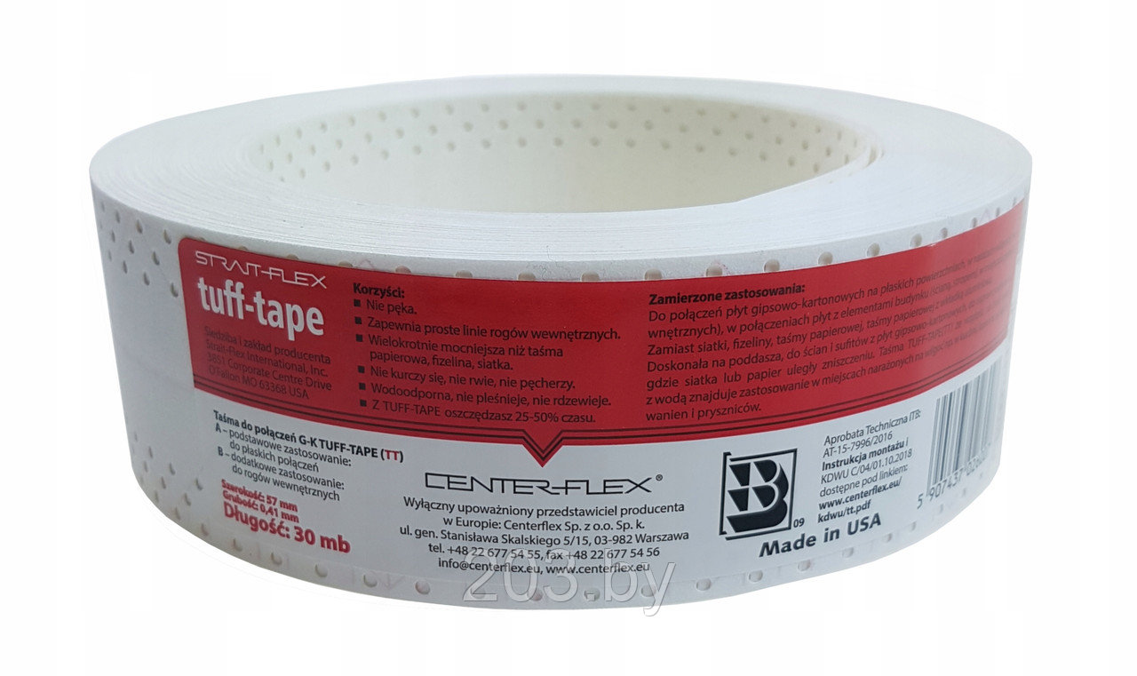 Лента Strait flex Tuff tape (Американка) 20м х 57мм. полимерная для стыков. США. - фото 2 - id-p204075765