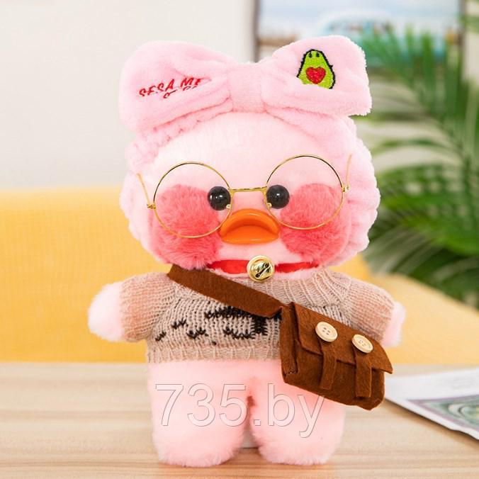 Мягкая Утка Лалафан LaLaFanFan Duck в одежде 30см, в очках - фото 3 - id-p172992039