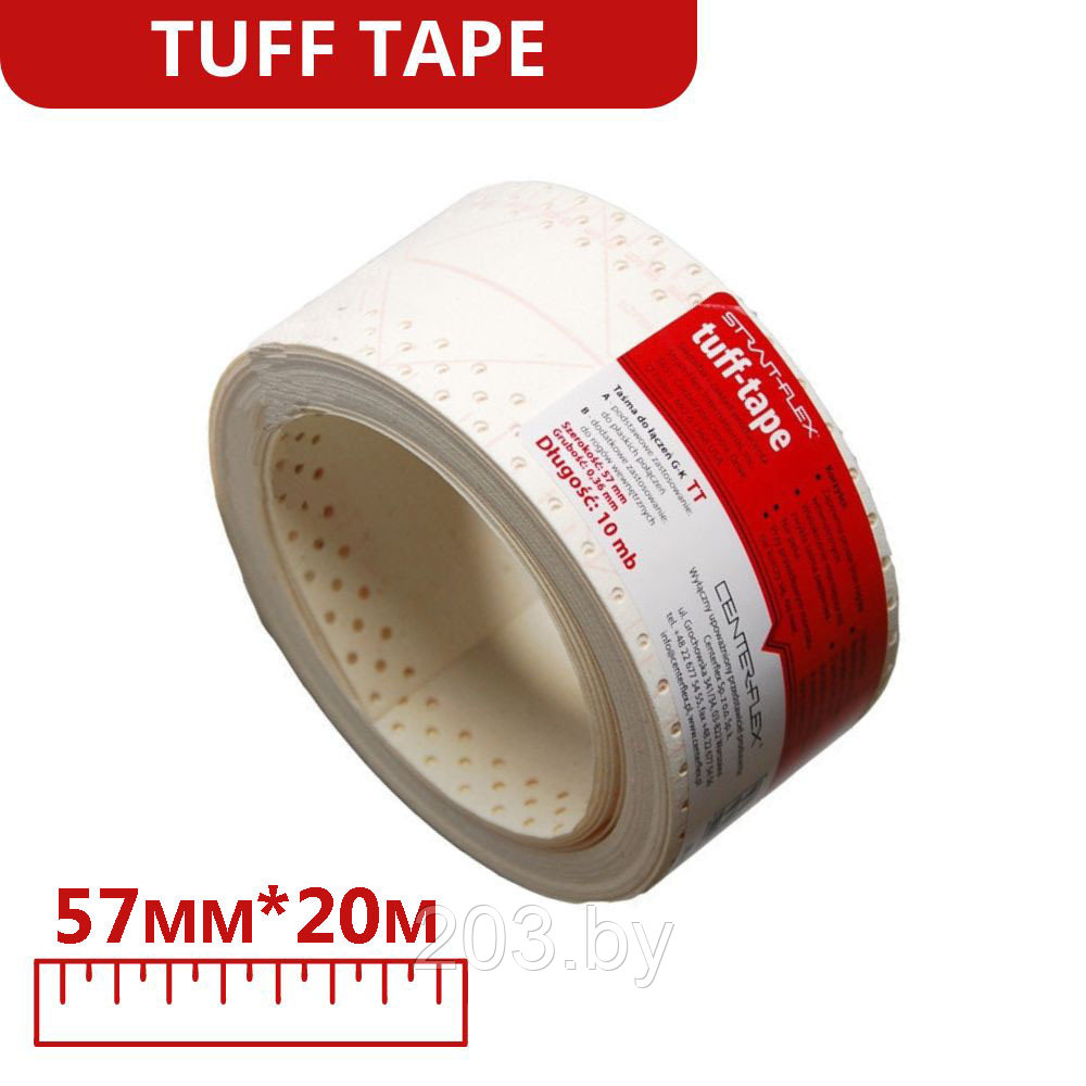 Лента Strait flex Tuff tape (Американка) 20м х 57мм. полимерная для стыков. США. - фото 1 - id-p204075765