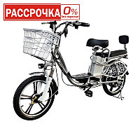 Электровелосипед (велогибрид) Electro Hybrid Dacha 15Ah