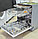 Посудомоечная машина MIele G5210scu Activ Water,  частичная встройка на 14 персон, Германия, гарантия 1 год, фото 6