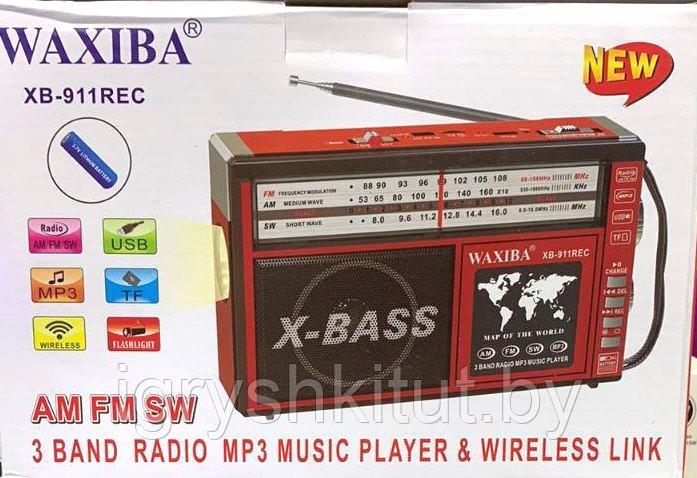 Радиоприемник WAXIBA XB-911REC - фото 1 - id-p204085639