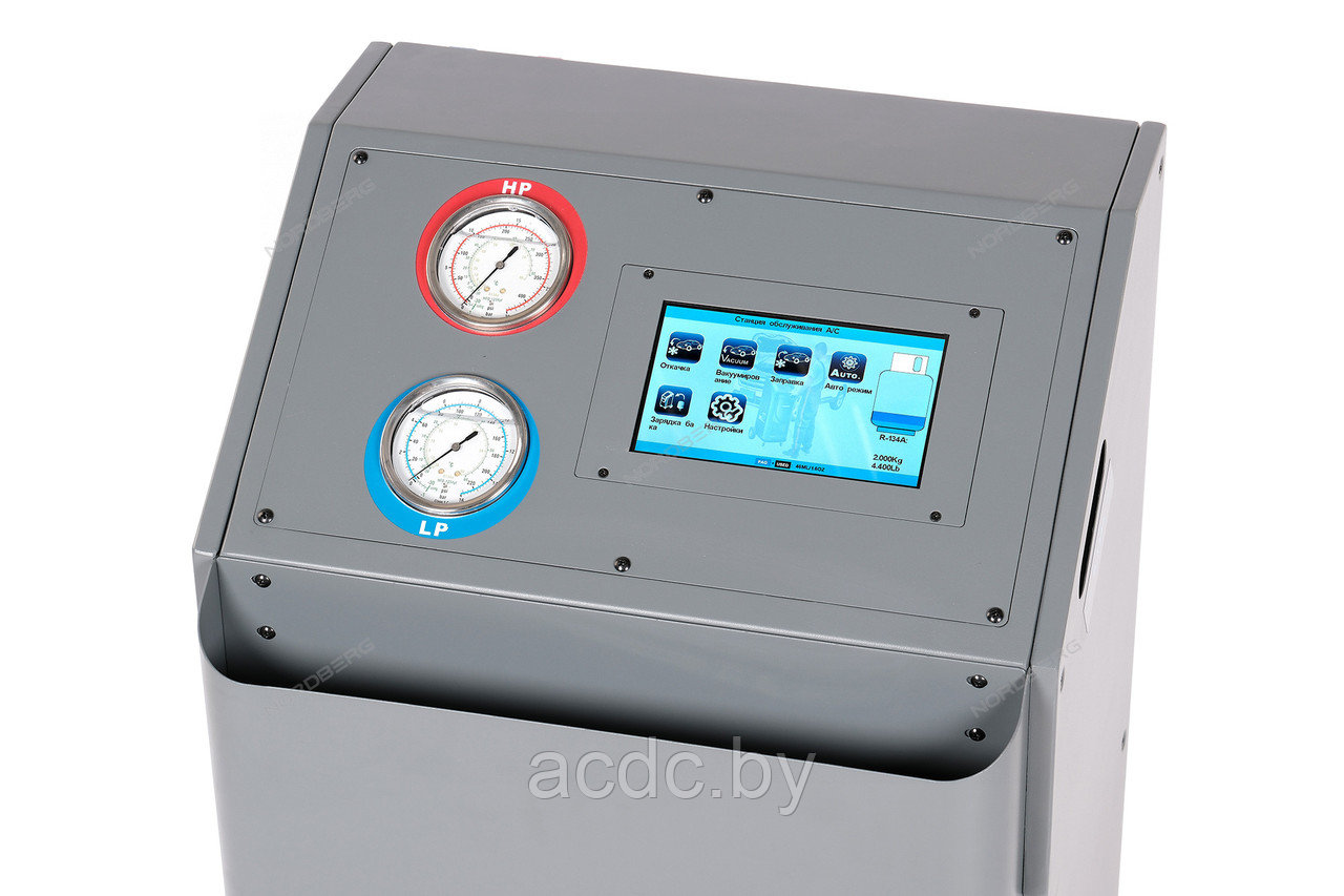 Установка автомат для заправки автомобильных кондиционеров NORDBERG NF14 - фото 5 - id-p204085646