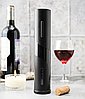 Электрический штопор для вина Electric wine opener 23 см, фото 5