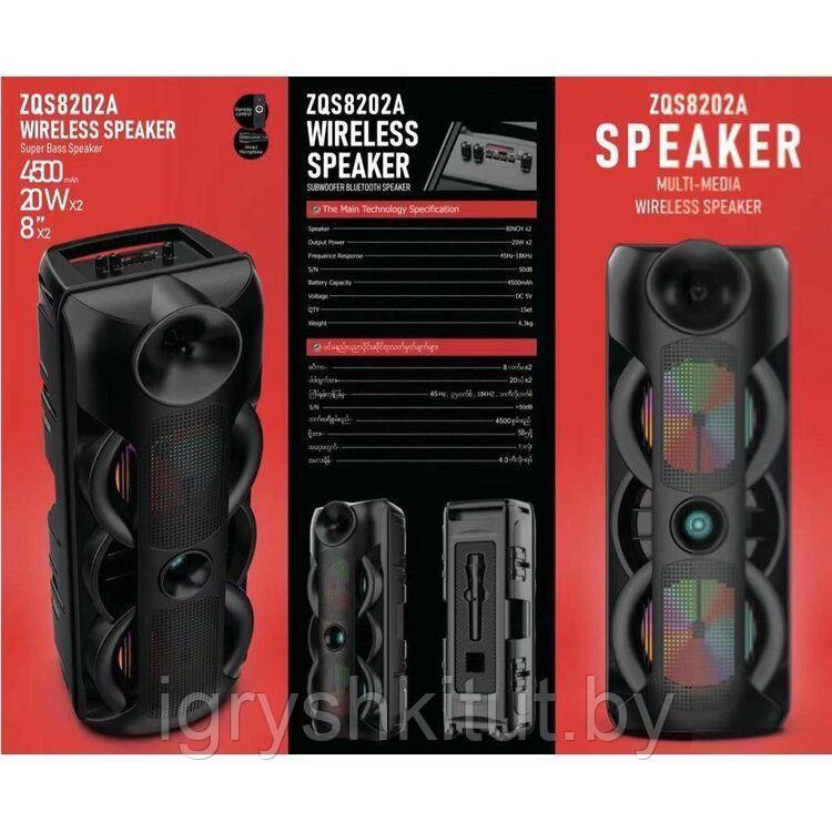 Портативная BT Speaker ZQS-8202A с беспроводным микрофоном и пультом на аккумуляторе