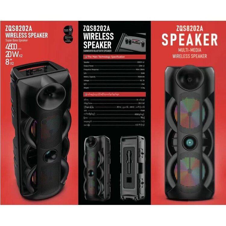 Портативная BT Speaker ZQS-8202A с беспроводным микрофоном и пультом на аккумуляторе - фото 1 - id-p204085785