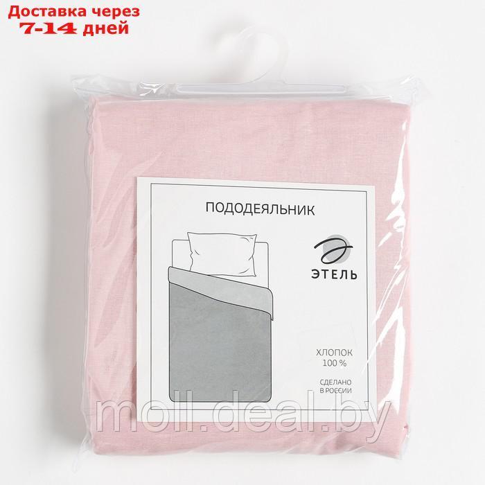 Пододеяльник Этель 200*215, цв.розовый, 100% хлопок, поплин125 г/м2 - фото 4 - id-p204035332